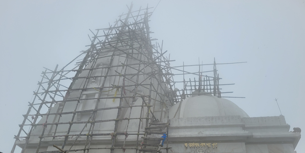 The Temple